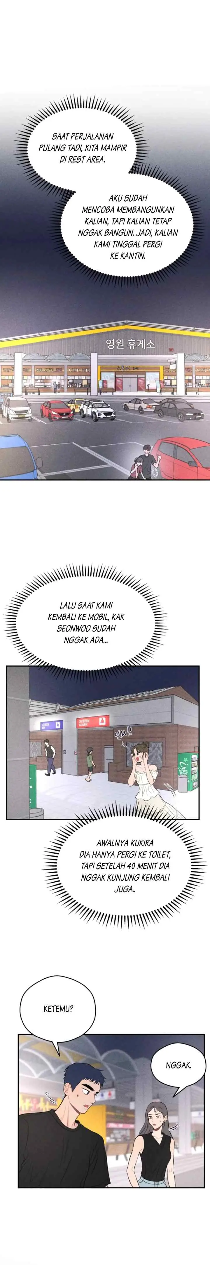 Ghost Romance chapter 50 halaman 5