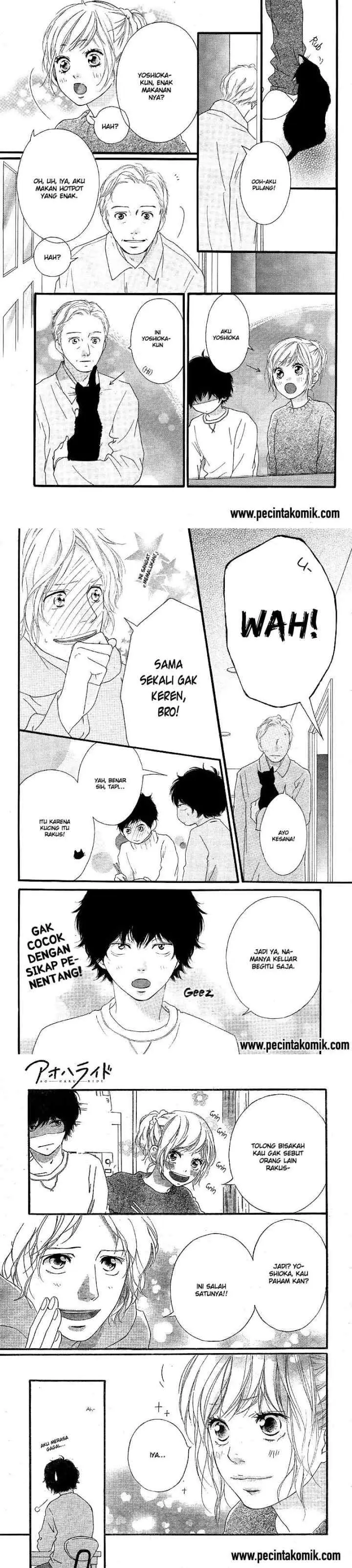 Ao Haru Ride chapter 47 halaman 12