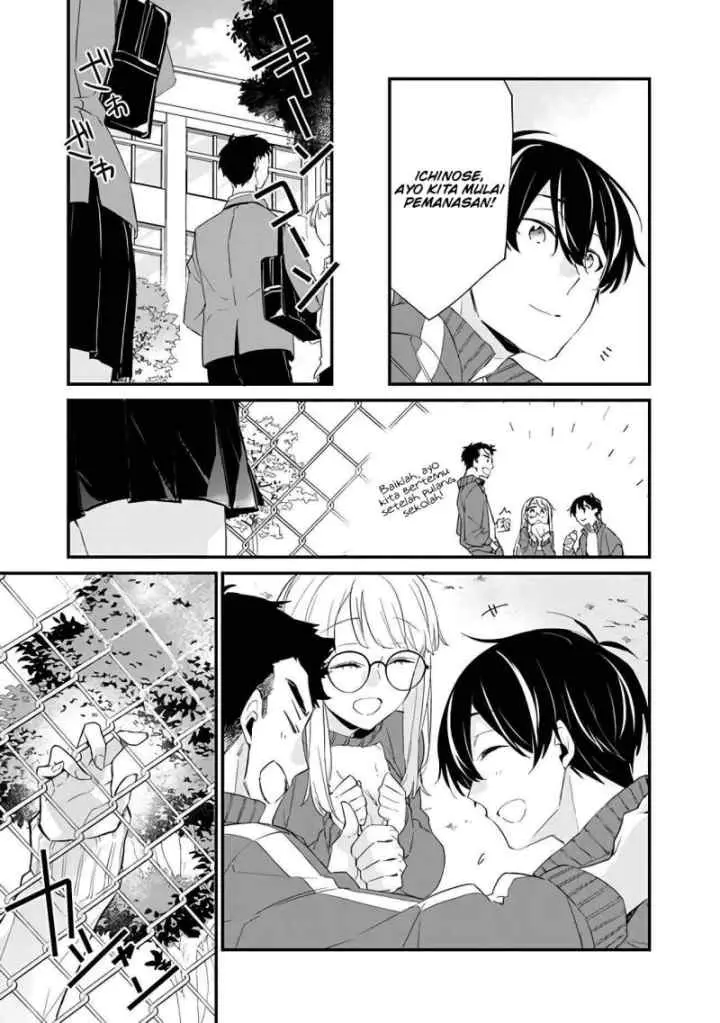 Osananajimi Kanojo no Morahara ga Hidoin de Zetsuen Sengen shite Yatta chapter 3.2 halaman 14