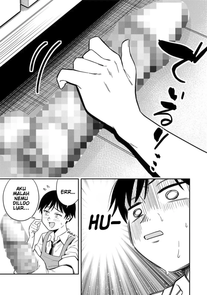 Futsuu no Hon wa Arimasen! chapter 1 halaman 16