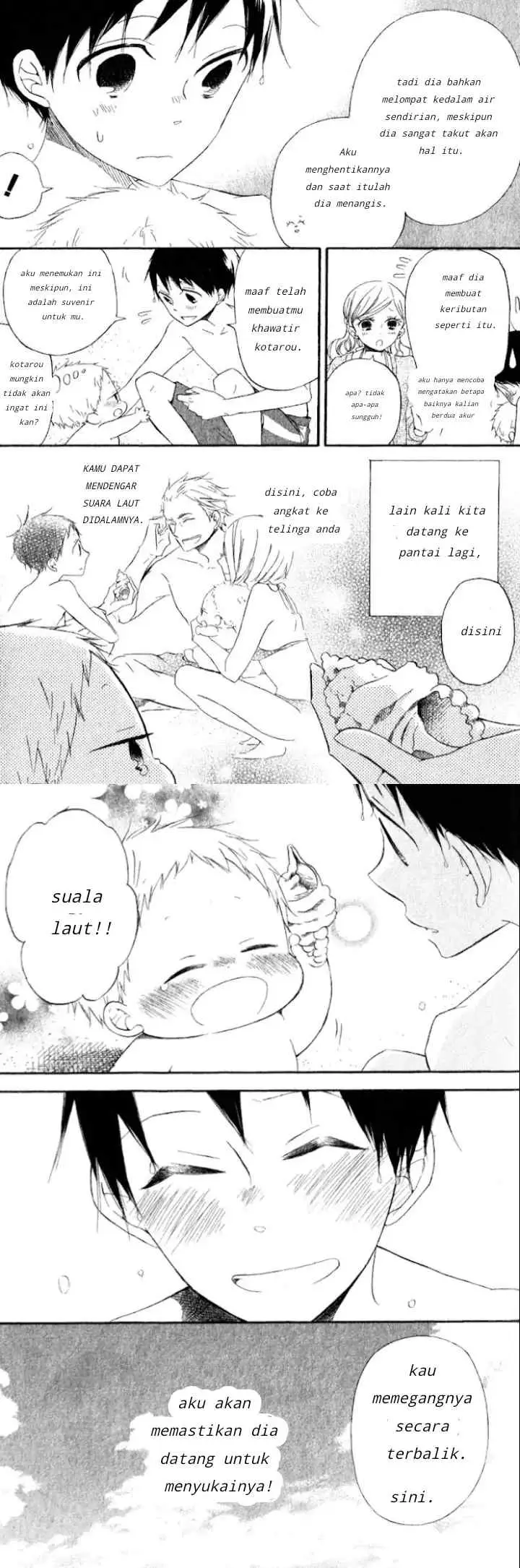 Gakuen Babysitters chapter 12 halaman 15