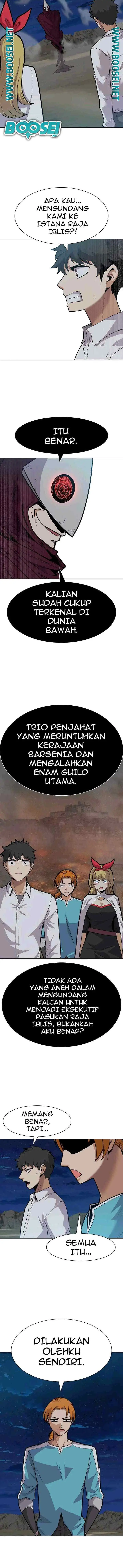 Newbie Management chapter 31 halaman 14
