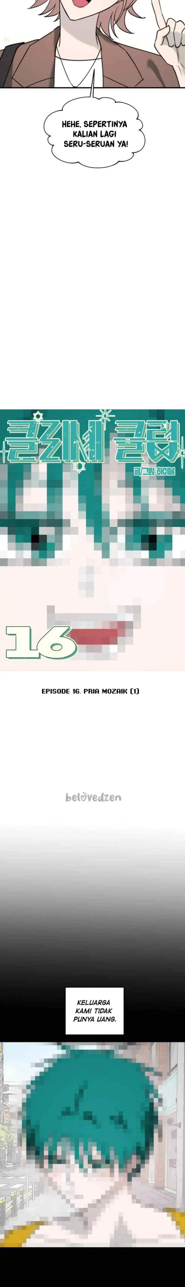 Cliche Club chapter 16 halaman 6