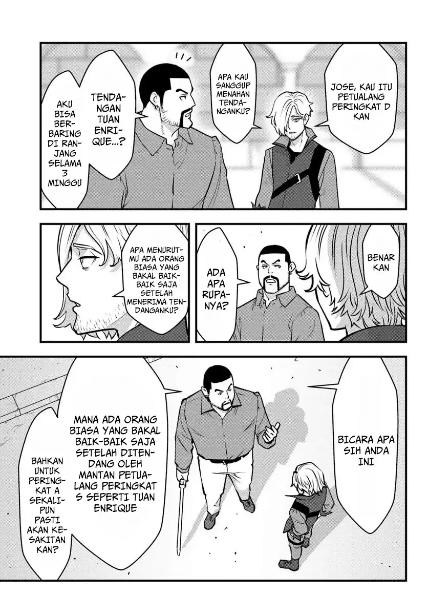 Kuzulesse Oblige - 18-kin Game Sekai no Kuzu Akuyaku ni Tensei Shiteshimatta Ore wa, Gensaku Chishiki no Chikara de Doushite mo Mob Jinsei wo Tsukami Toritai chapter 4 halaman 19