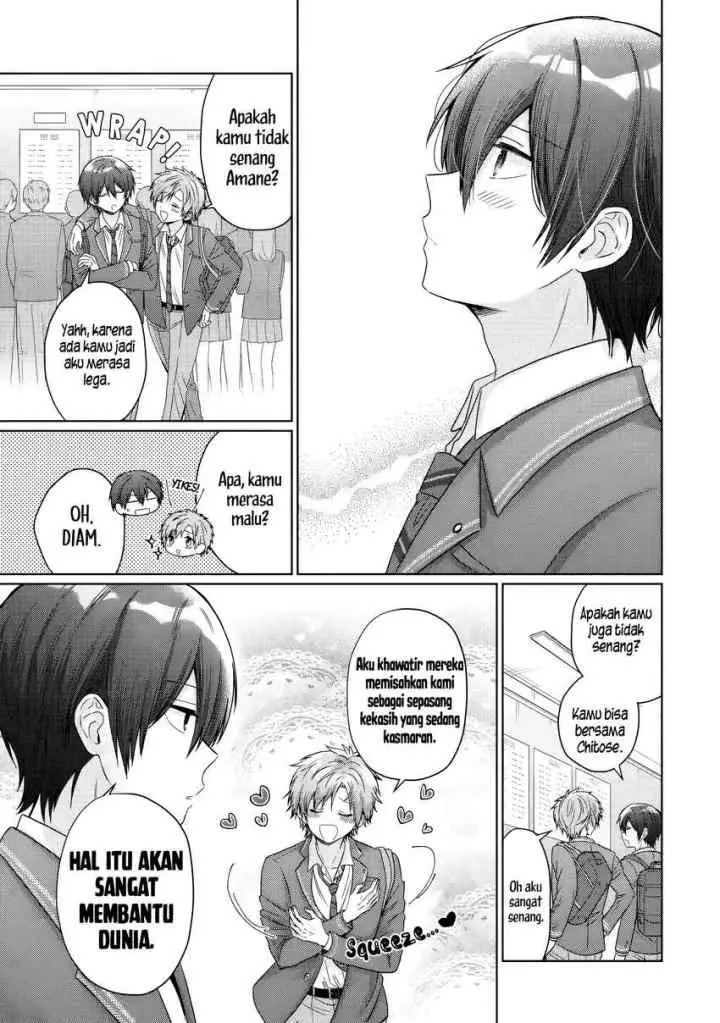 Otonari no Tenshi-sama ni Itsunomanika Dame Ningen ni Sareteita Ken chapter 23.1 halaman 7