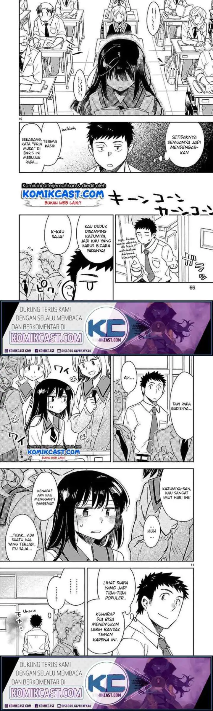 Omaera Zen'in Mendokusai! chapter 33 halaman 6