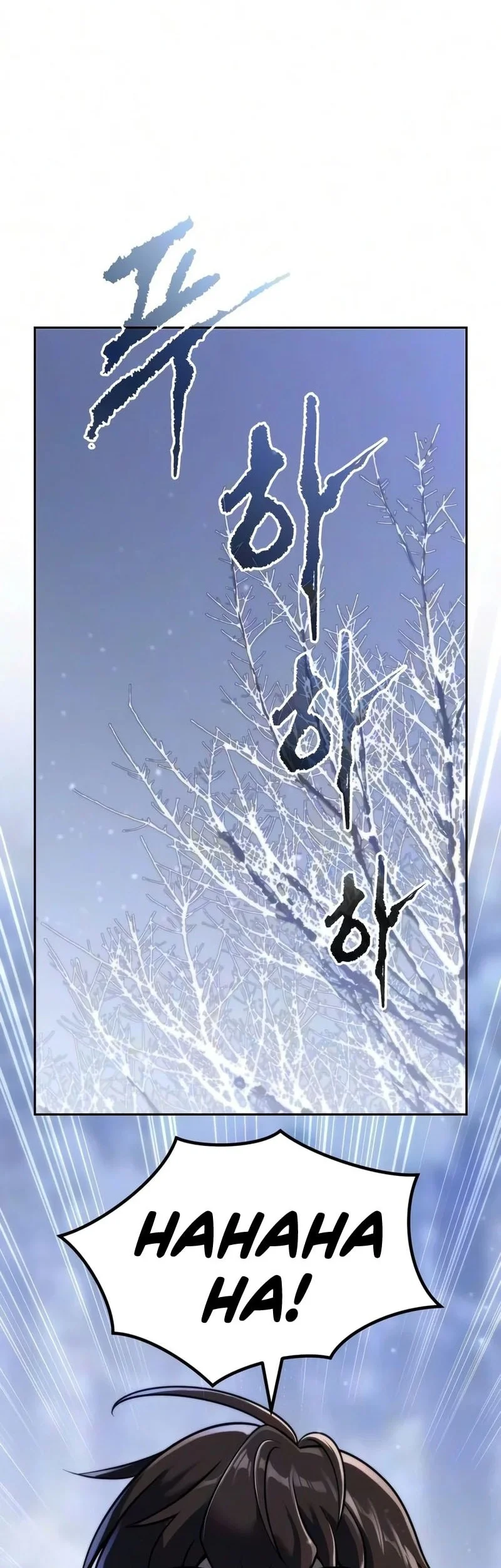 Chronicles of the Demon Faction chapter 178 halaman 76
