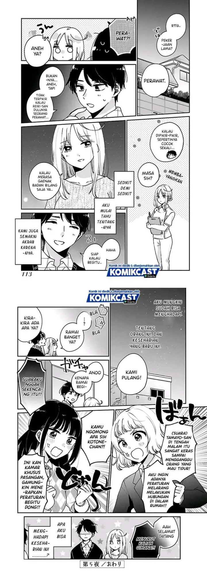 Ore wa Yuka de Nemasu! chapter 5 halaman 10