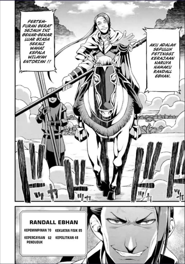 Ore dake Level ga Agaru Sekai de Akutoku Ryoushu ni Natteita chapter 9 halaman 5