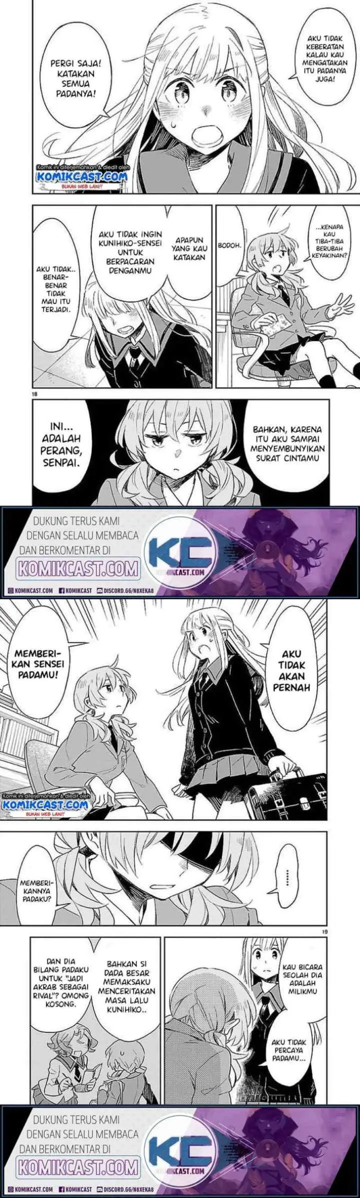 Omaera Zen'in Mendokusai! chapter 32 halaman 10