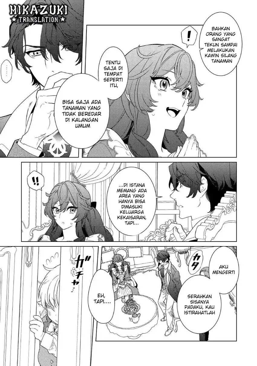 Mama Haha no Kokoro-e chapter 11 halaman 16