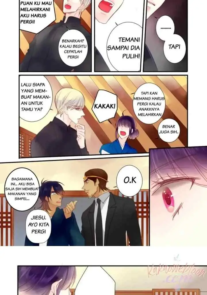 Alcohol Prince chapter 26 halaman 17