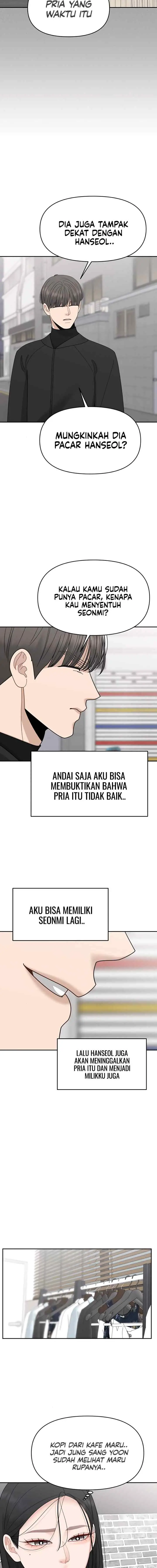 A Repeat Sign chapter 14 halaman 7