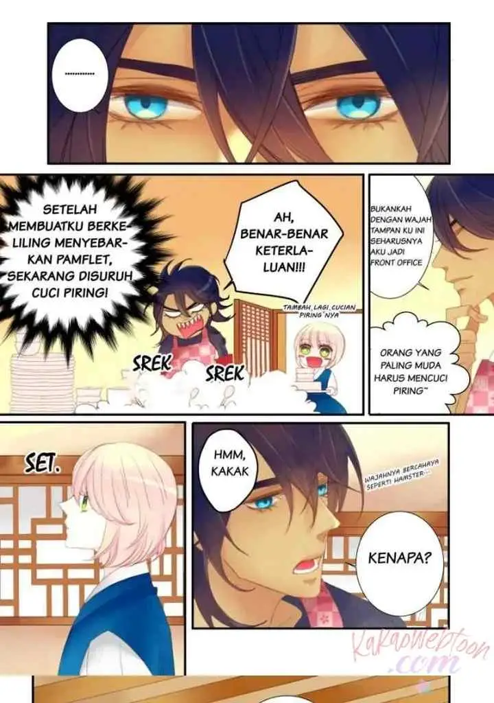 Alcohol Prince chapter 23 halaman 4