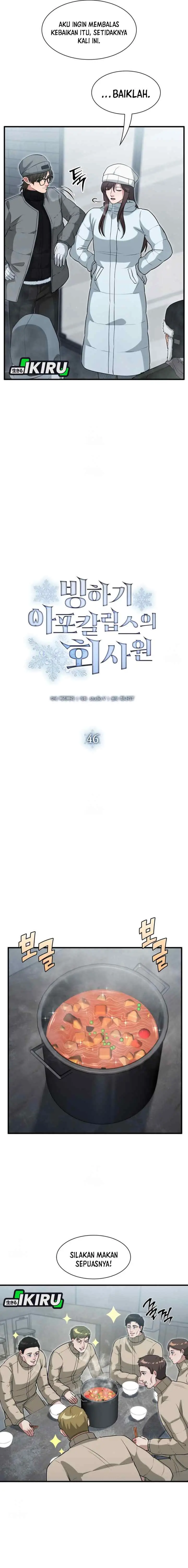 Office Worker in the Ice Age Apocalypse chapter 46 halaman 9