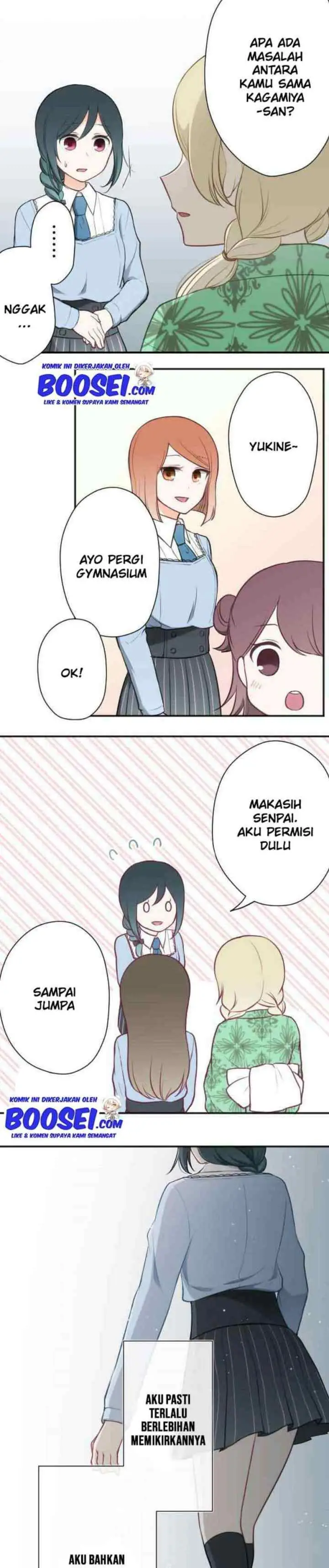 Ouji-sama Nante Iranai chapter 95 halaman 11