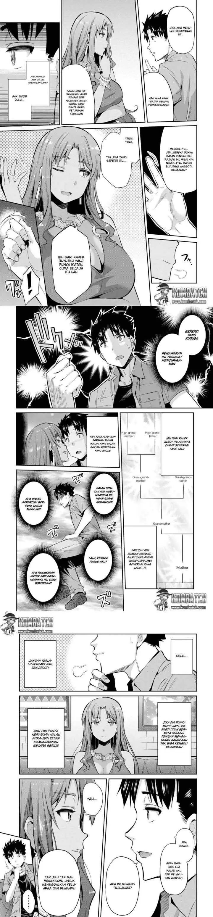 Risou no Himo Seikatsu chapter 1 halaman 13