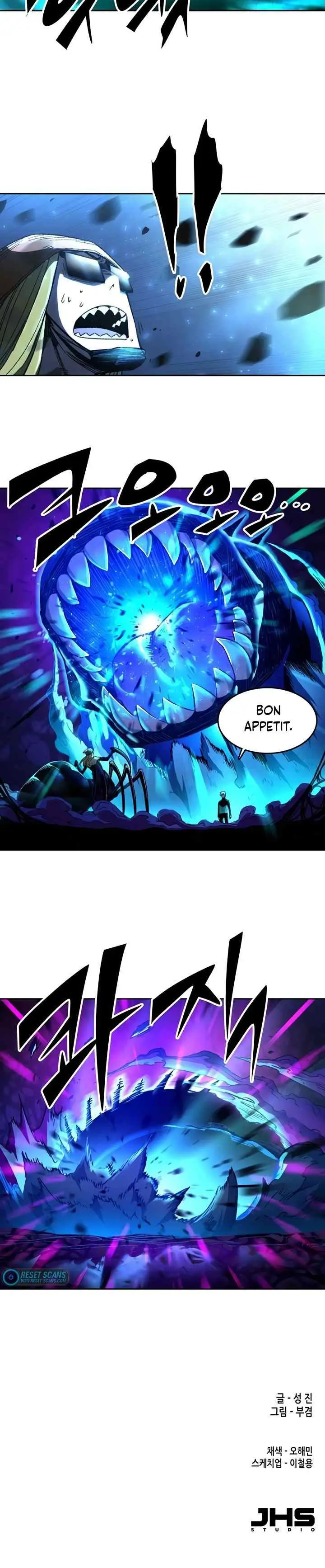 OOPARTS chapter 78 halaman 18