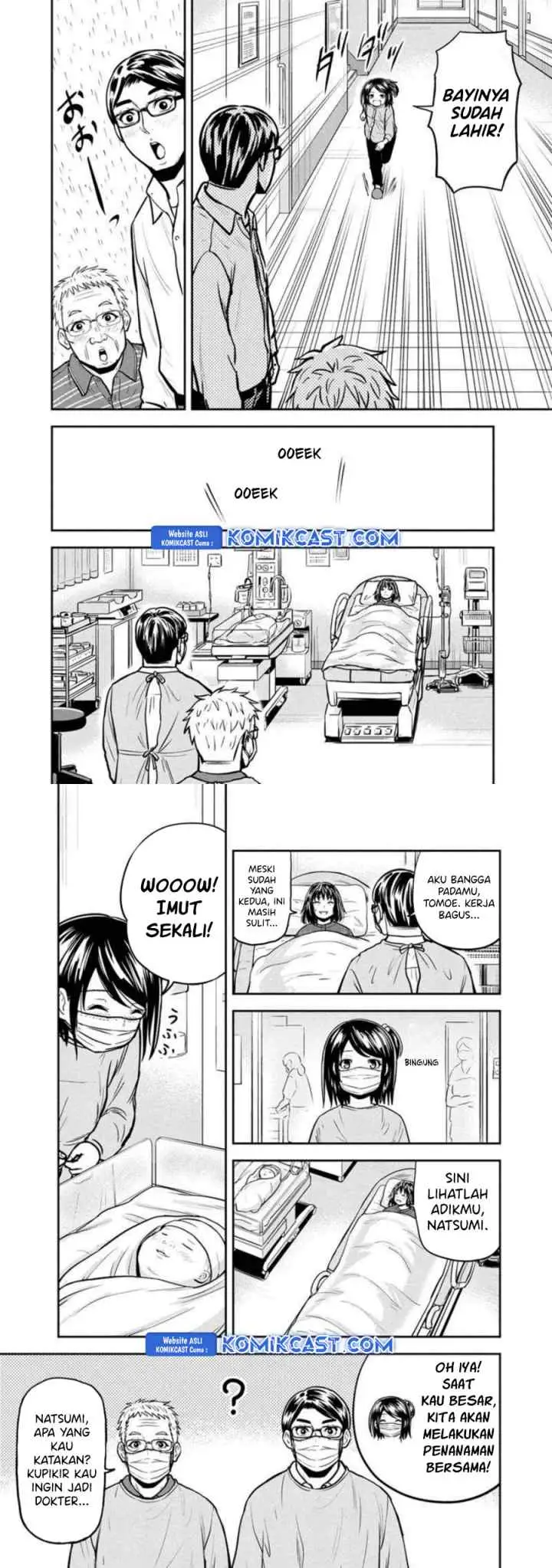 Orenchi ni Kita Onna Kishi to Inakagurashi Surukotoninatta Ken chapter 147 halaman 8