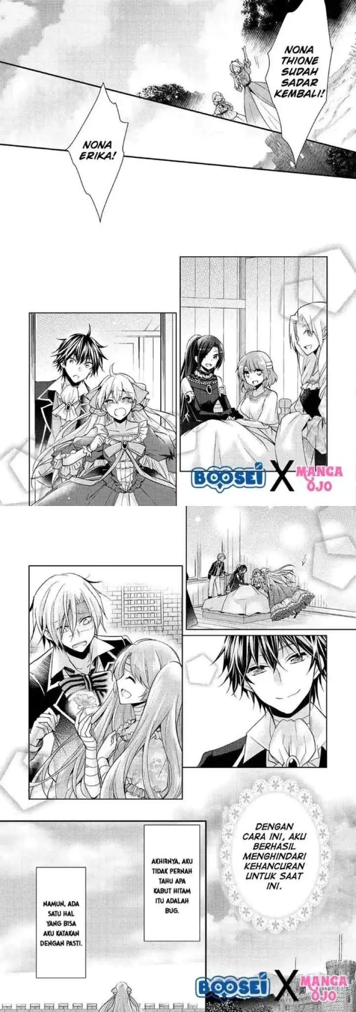 Akuyaku Reijou ni Narimashita chapter 7 halaman 15