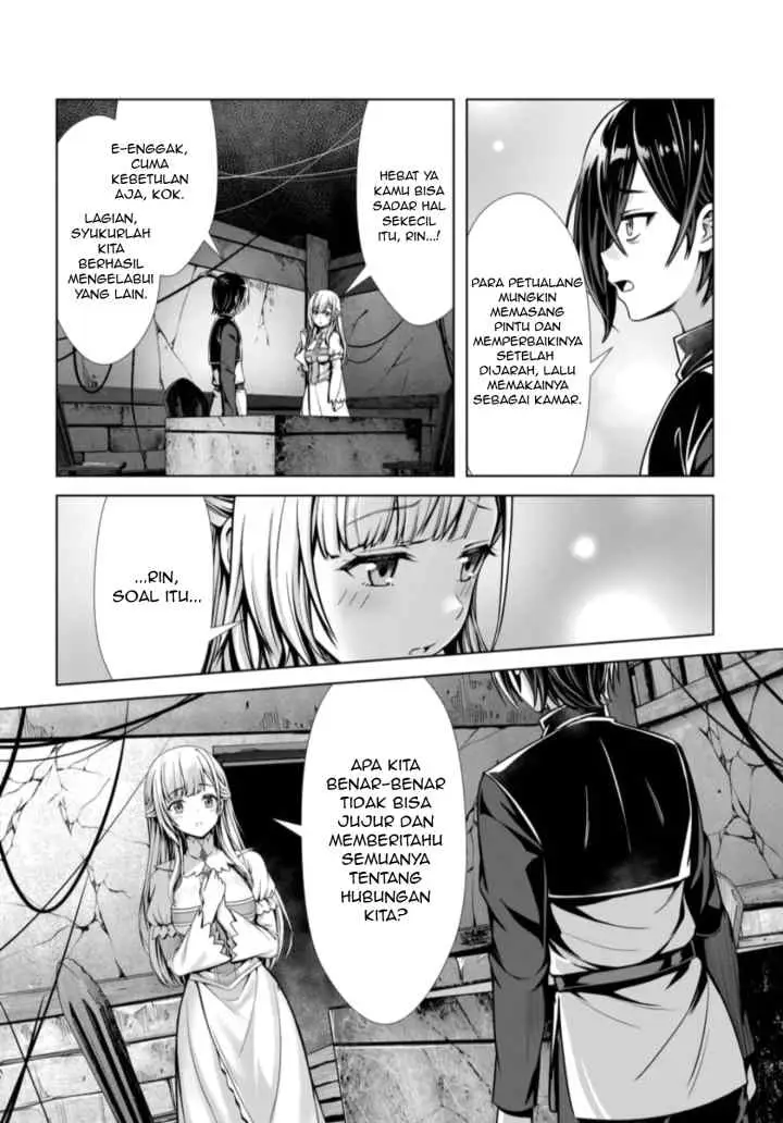 Ore to Seijo ga Dekiteru Koto ga Baretara Kono Party wa Houkai suru chapter 3.1 halaman 9