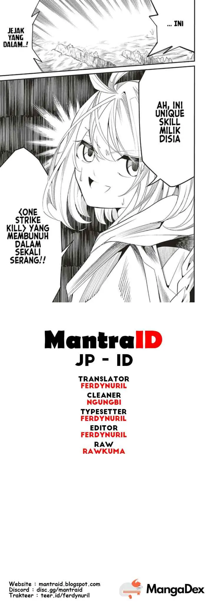 Ore no chapter 6 halaman 15
