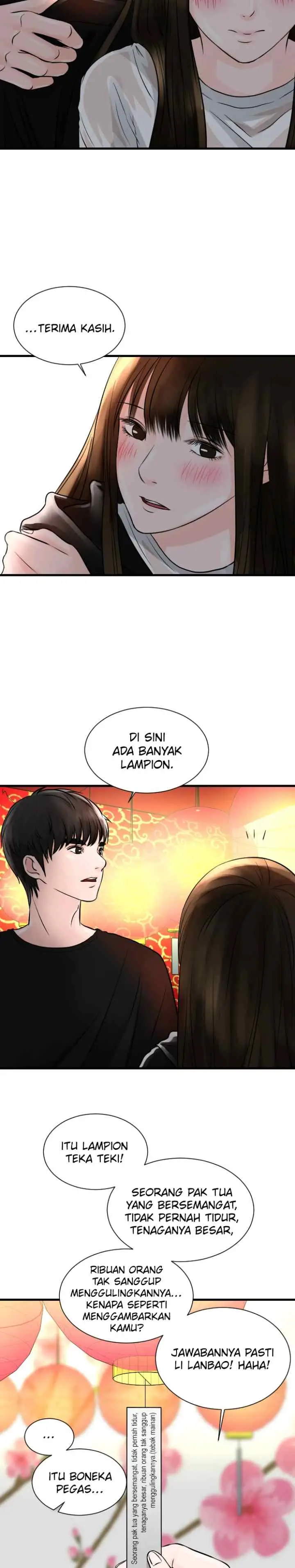 One + One (Bao A) chapter 13 halaman 14