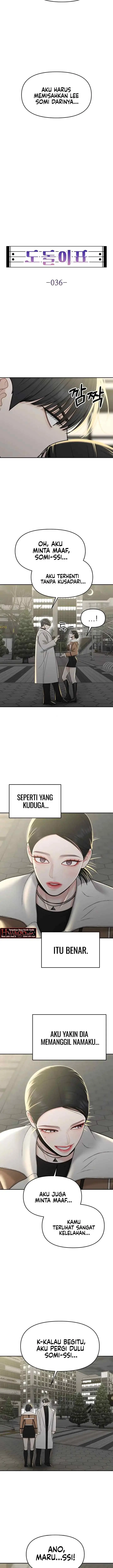 A Repeat Sign chapter 36 halaman 5