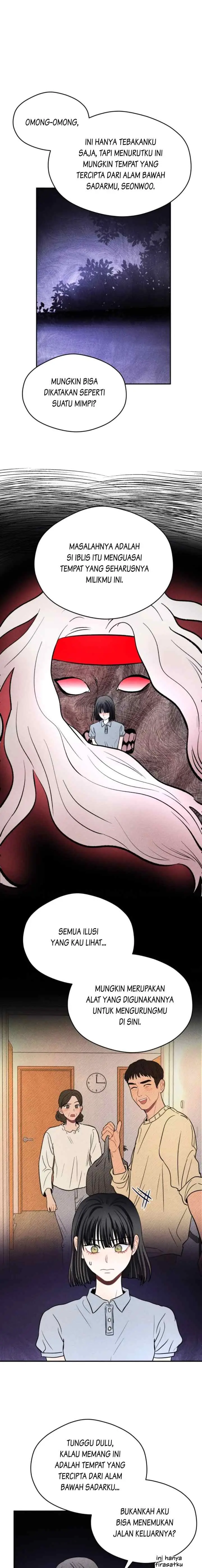 Ghost Romance chapter 55 halaman 17