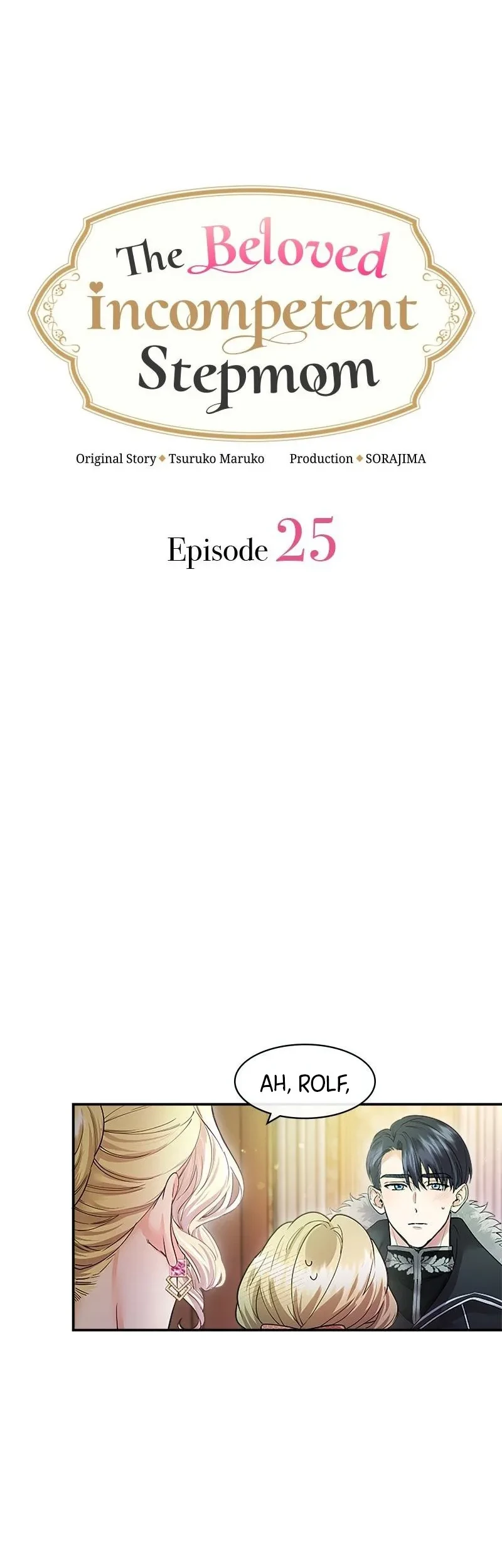 Munou na Mamahaha desu ga, Kazoku no Dekiai ga Tomarimasen! chapter 25 halaman 7