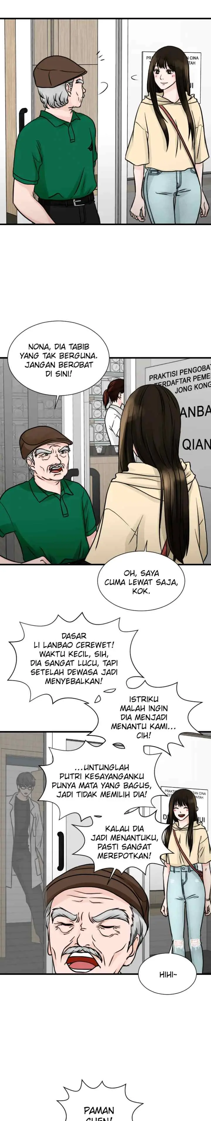 One + One (Bao A) chapter 16 halaman 5
