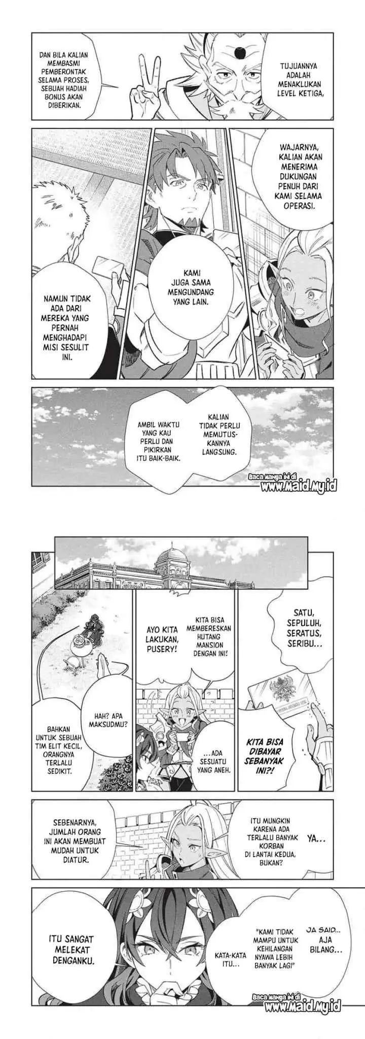 Nihon e Youkoso Elf-san chapter 64 halaman 7