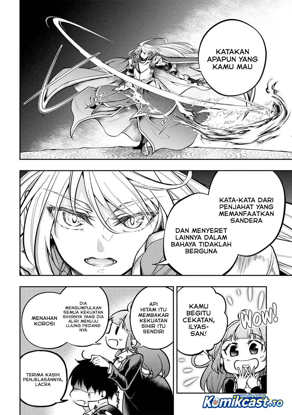 Isekai Demo Bunan ni Ikitai Shoukougun chapter 32 halaman 6