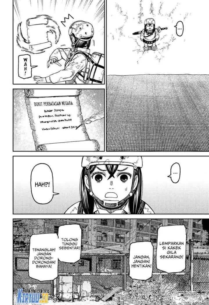 DANDADAN chapter 135 halaman 14