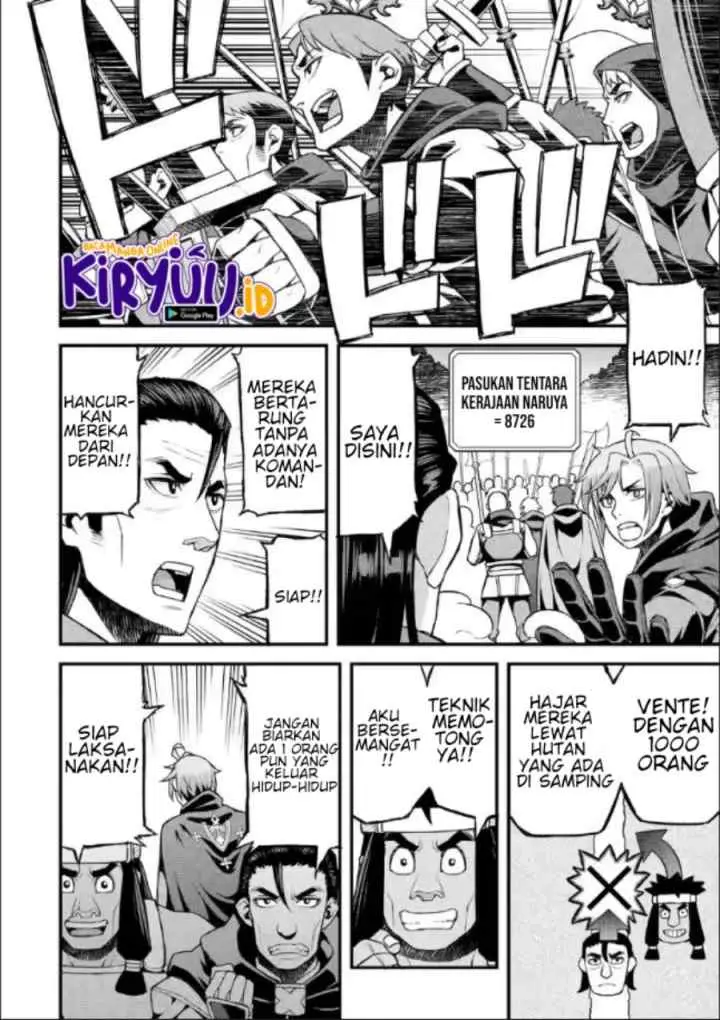 Ore dake Level ga Agaru Sekai de Akutoku Ryoushu ni Natteita chapter 11 halaman 6