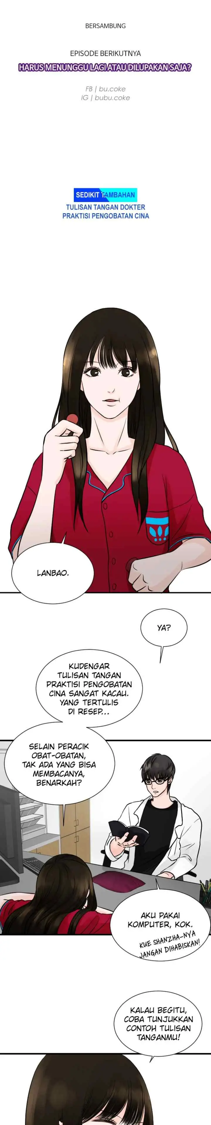 One + One (Bao A) chapter 11 halaman 13
