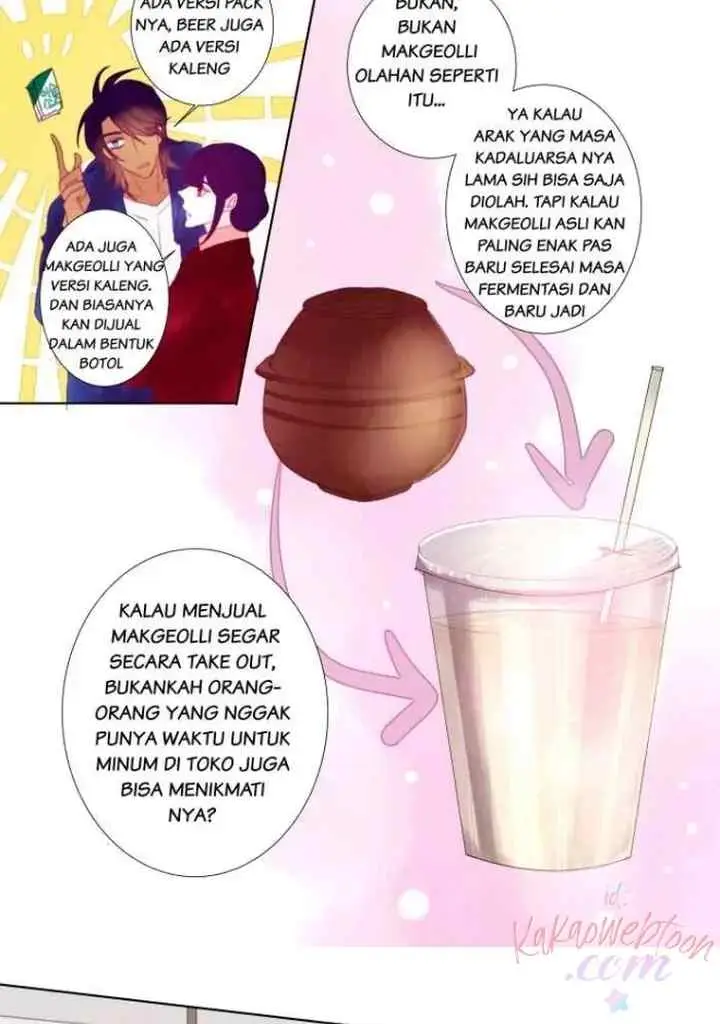 Alcohol Prince chapter 39 halaman 7