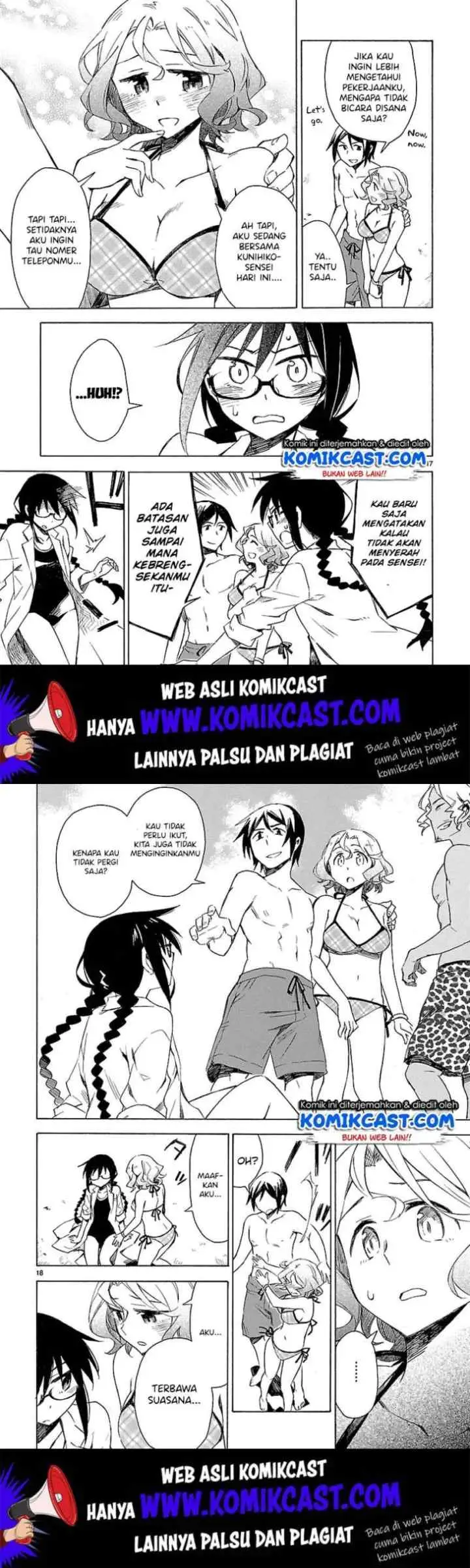 Omaera Zen'in Mendokusai! chapter 7 halaman 10