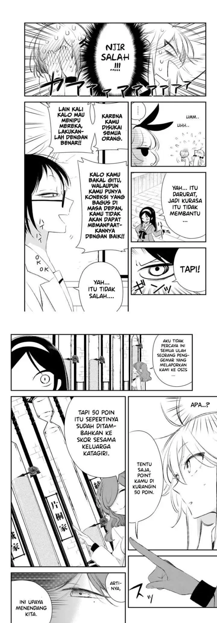 Opapagoto chapter 4 halaman 6
