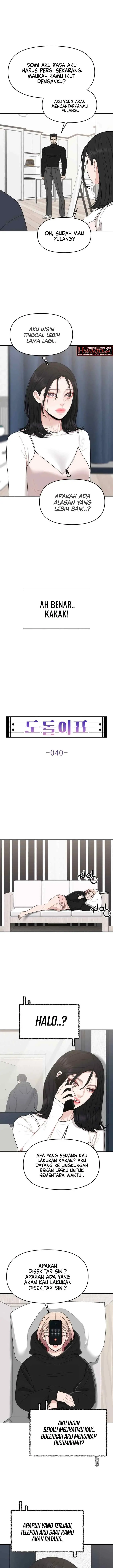 A Repeat Sign chapter 40 halaman 4