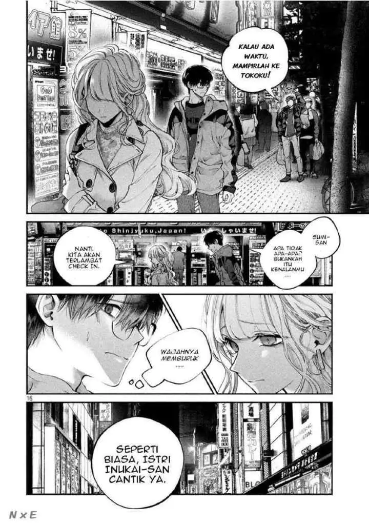 Inu to Kuzu chapter 3 halaman 17
