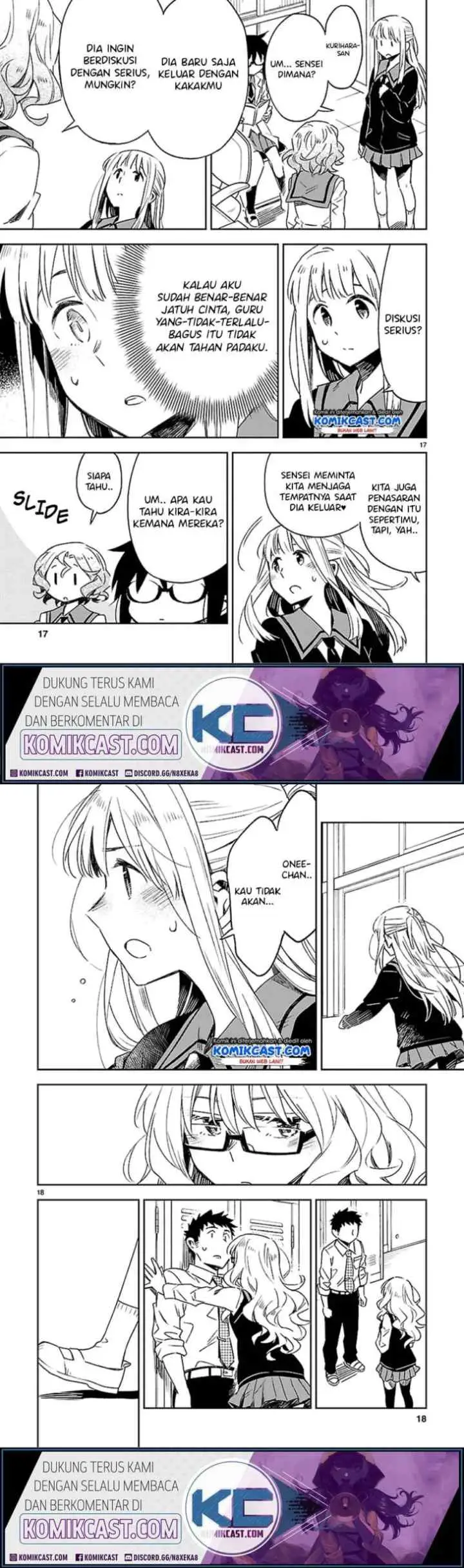 Omaera Zen'in Mendokusai! chapter 21 halaman 12