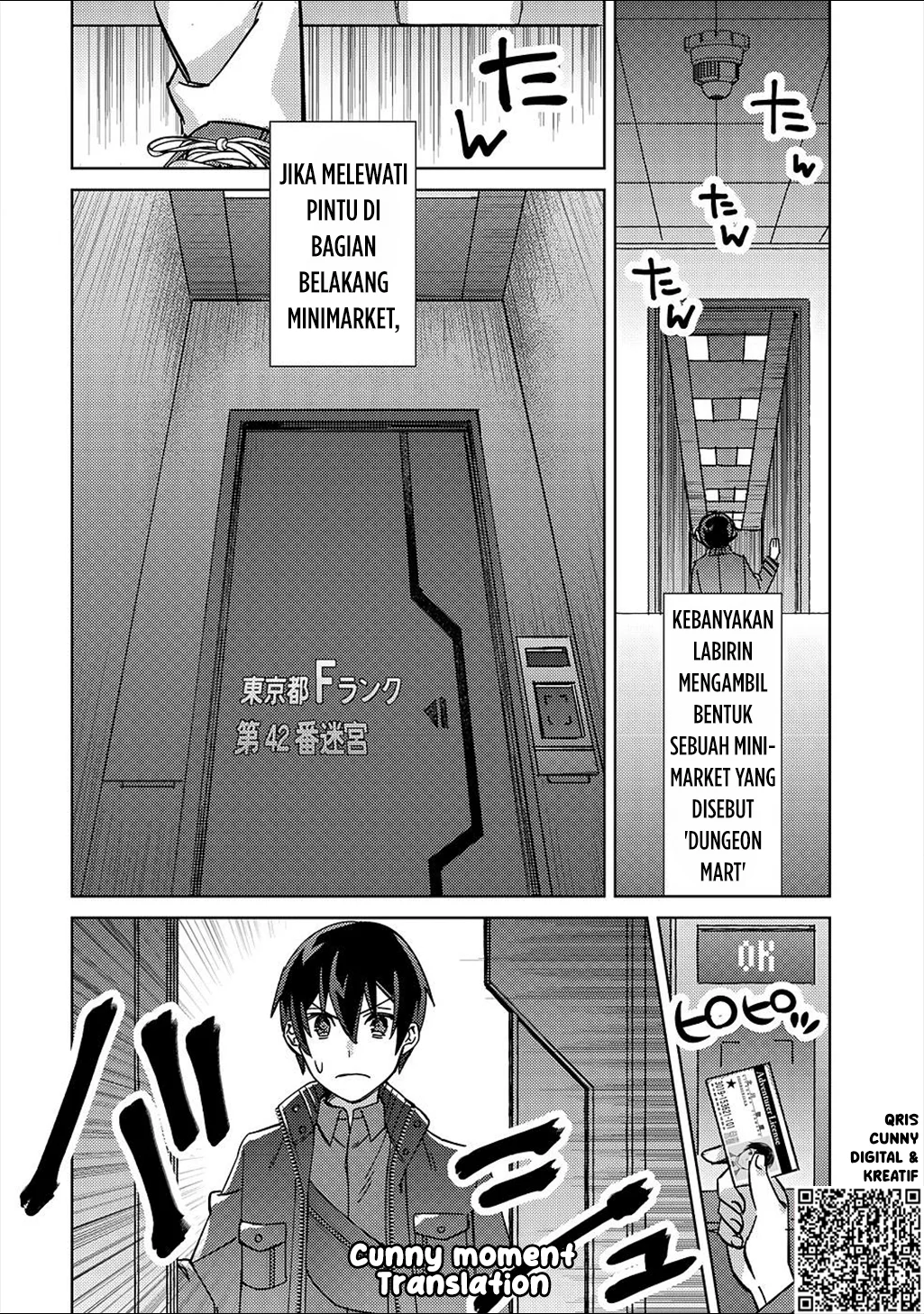Mob Kousei no Ore Demo Boukensha ni Nareba Riajuu ni Naremasuka? chapter 3 halaman 15