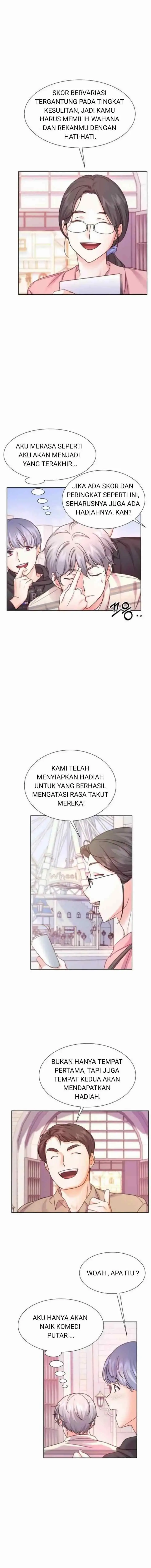 Once Again Idol chapter 49 halaman 15
