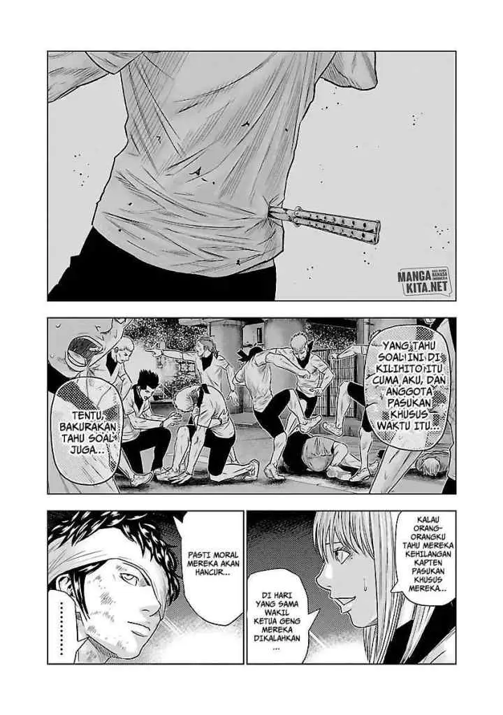 Out (Mizuta Makoto) chapter 39 halaman 14