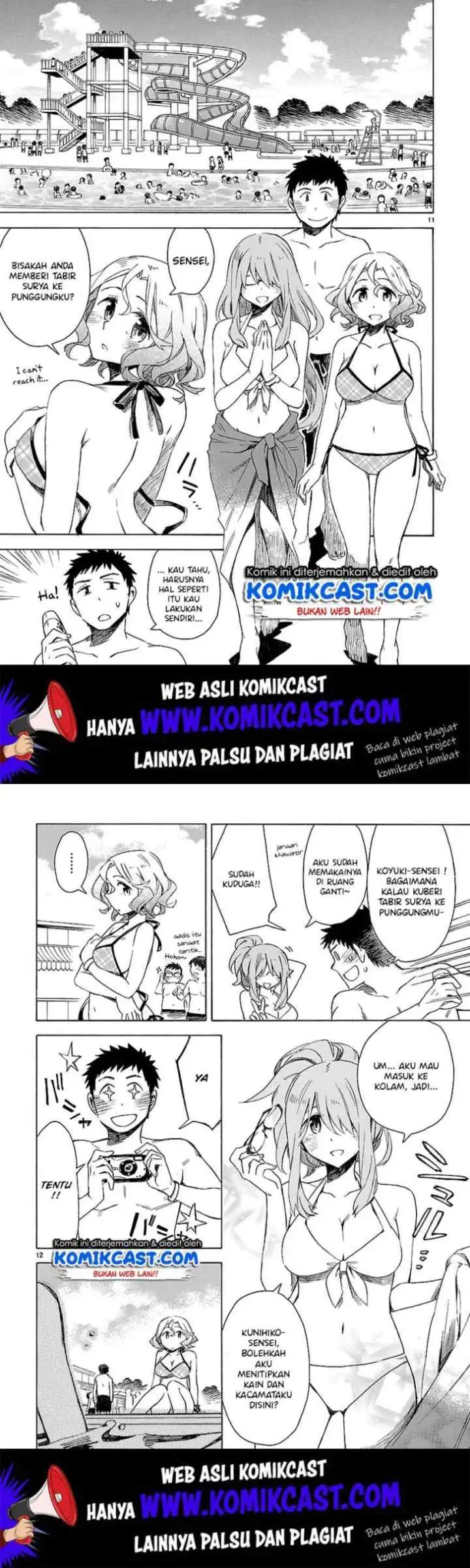 Omaera Zen'in Mendokusai! chapter 7 halaman 7