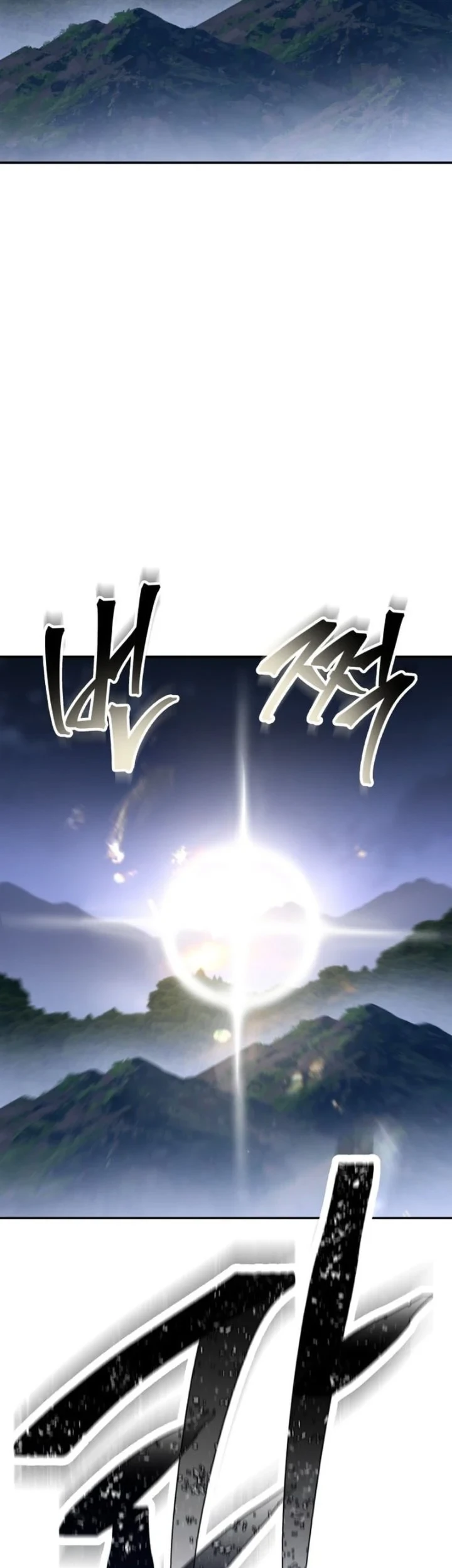 World's Strongest Punch chapter 1 halaman 45