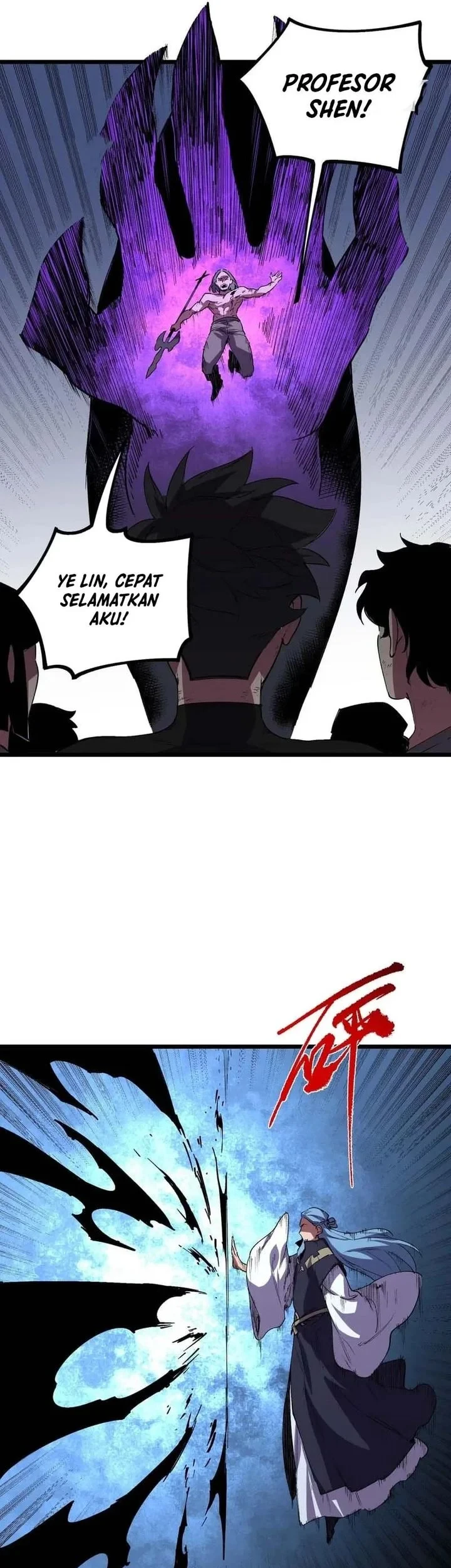 I ! I'm The Strongest Forbidden Spellcaster In History chapter 71 halaman 32