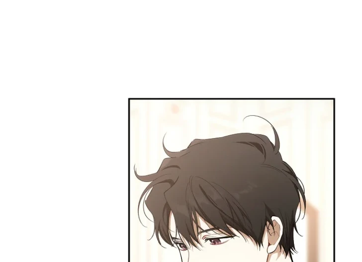 Everything Was a Misunderstanding chapter 102 halaman 78