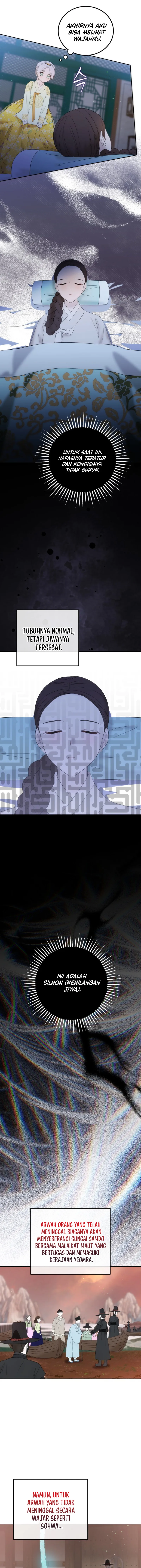 I Became the Terminally Ill Princess With No Tomorrow chapter 23 halaman 10